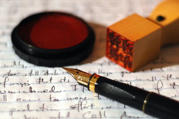 Seven Tips for Letter Writing
